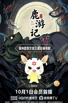 色婷婷久久一区二区三区麻豆