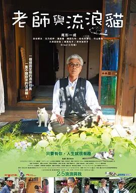 婷婷六月综合网