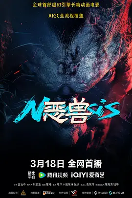 学生的性爱日记
