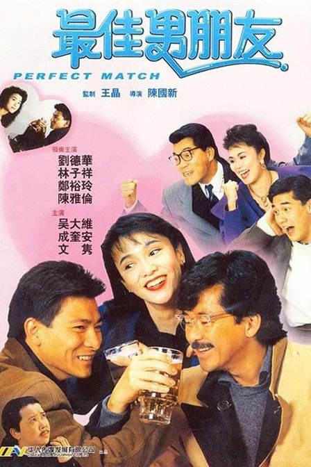 女护士的人工呼吸