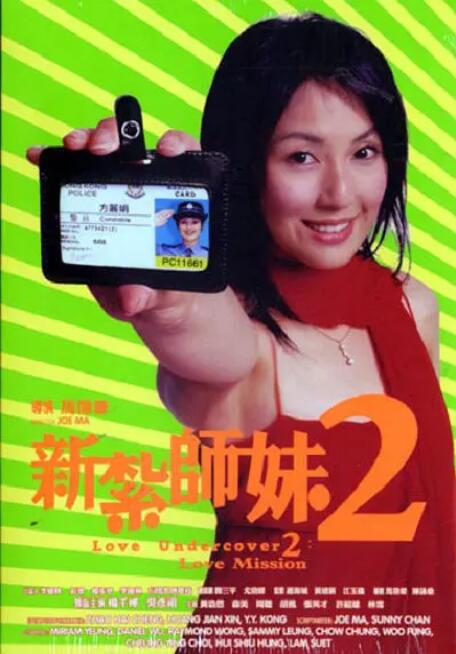 国产精品人人爱一区二区白浆