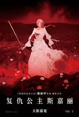 亚洲伊人久久大香线蕉结合