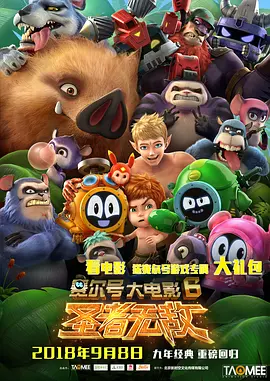 在线综合+亚洲+欧美中文字幕