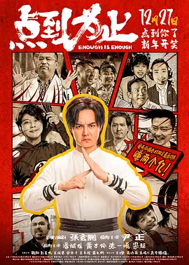 国产91九色在线播放