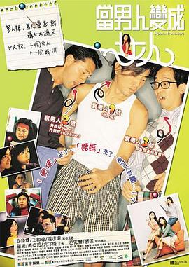 91精品国产免费久久久久久青草