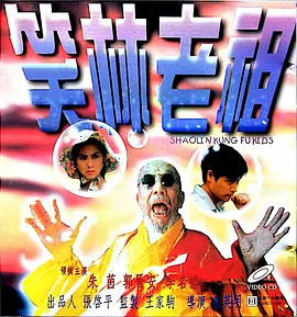 阿v视频在线