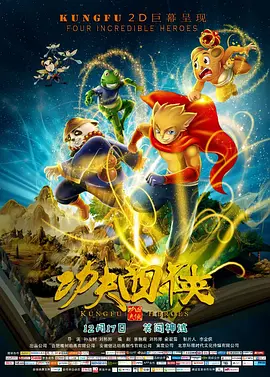 色聚网久久综合