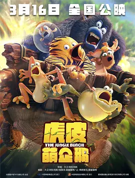 你懂的日韩