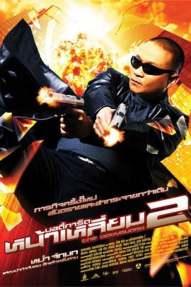 久久亚洲色图