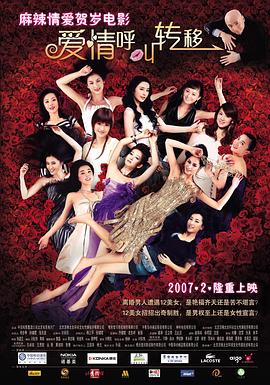 国产视频手机在线