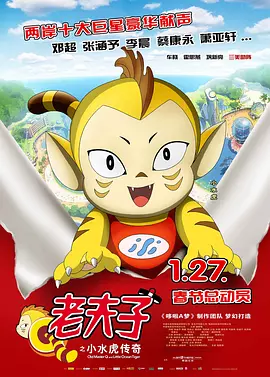 黄www网站