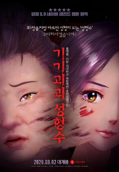 www黄
