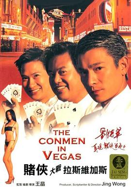 高考后的聚会