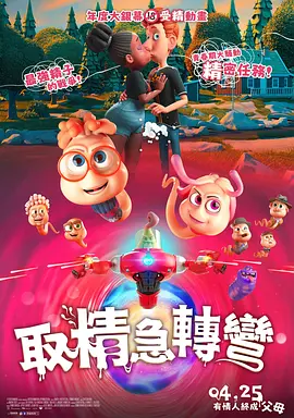 黄色动漫网站