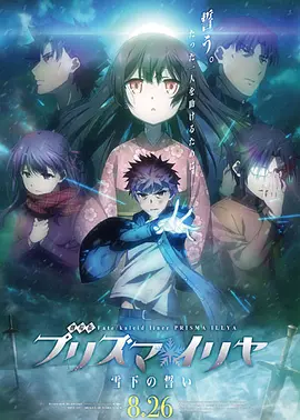 国产成人无精品久久久