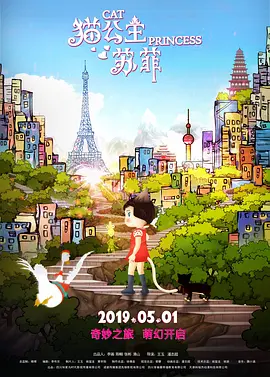 午夜大尺度福利视频在线观看