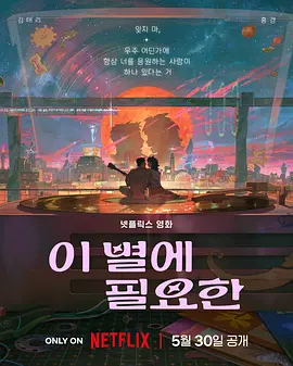 青青草免费在线视频观看