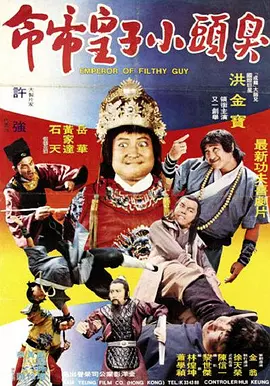 欧美日韩国产成人综合在线影院