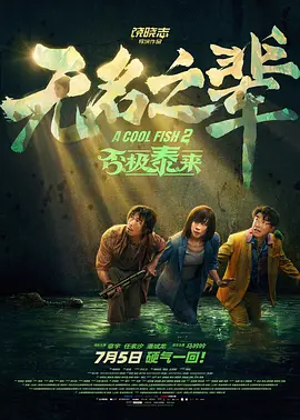 精品性高朝久久久久久久