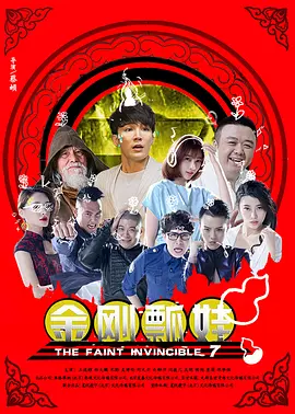 成年人免费视频观看