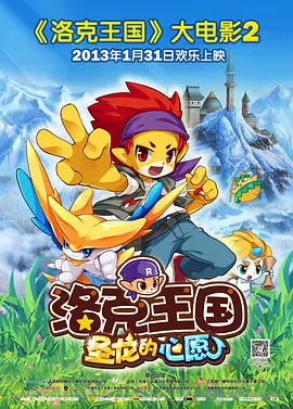 经典千人斩首页