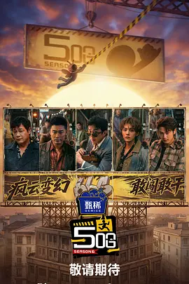 国产丝袜视频一区二区三区