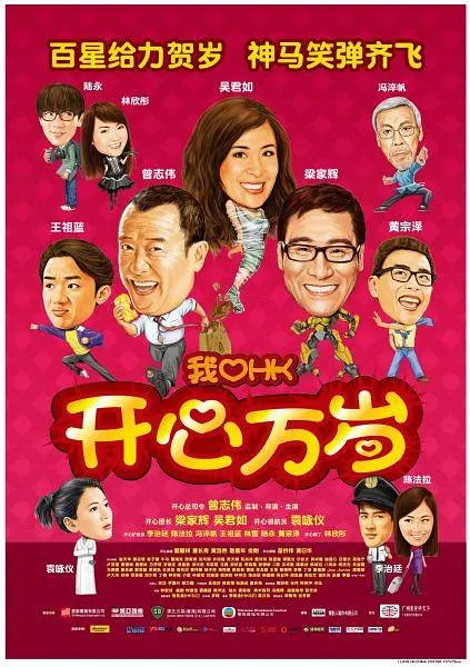 日韩大片观看网址