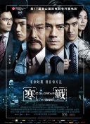亚洲人成网站在线观看青青