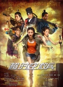 欧美日韩无线码免费播放