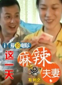 正在播放亚洲一区
