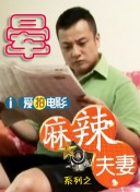shkd 中文字幕 久久 在线观看