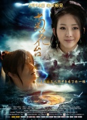 欧美精品1