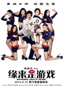 久草福利在线视频