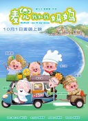 亚州一二区