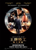 日韩欧美一级毛片精品6