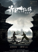 久久综合中文字幕