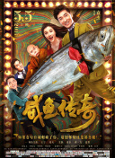 国产亚洲精品午夜一区