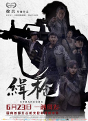 久久香蕉久久