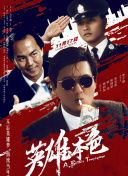 在线亚洲精品