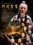 杨幂大骚b