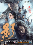 精品久久久久久久久久