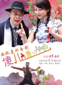 天天色天天射天天干