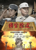 亚洲精品美女久久久久网站