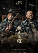 自拍偷拍福利视频