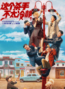 超高清美女图