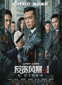 天堂网国产