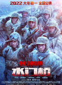 奇米影视777中文久久爱