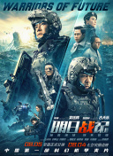 国产精品女同久久免费观看