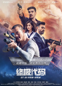 国产真实乱xxxav