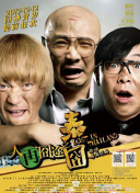 盗摄一区二区三区
